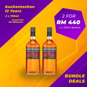 auchentoshan_12_years_bundle copy Auchentoshan 12 Years Bundle (2 x 700ml)