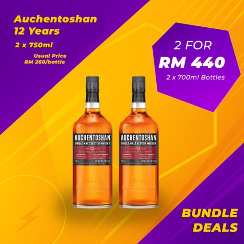 auchentoshan_12_years_bundle copy Auchentoshan 12 Years Bundle (2 x 700ml)