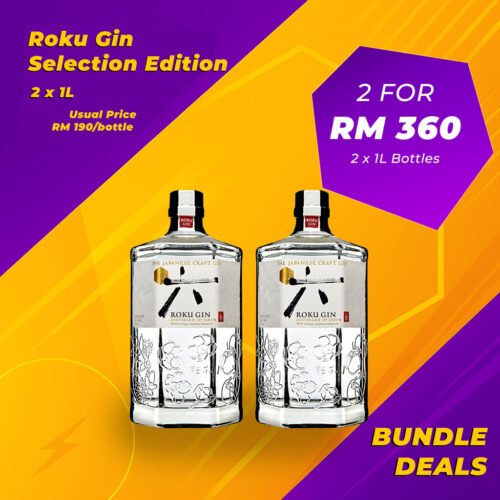 roku gin 1l bundle copy Roku Gin Bundle (2 x 1L)