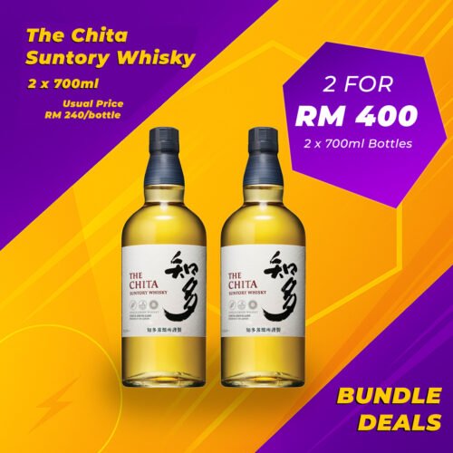 the chita suntory whisky bundle copy The Chita Suntory Whisky Bundle (2 x 700ml)